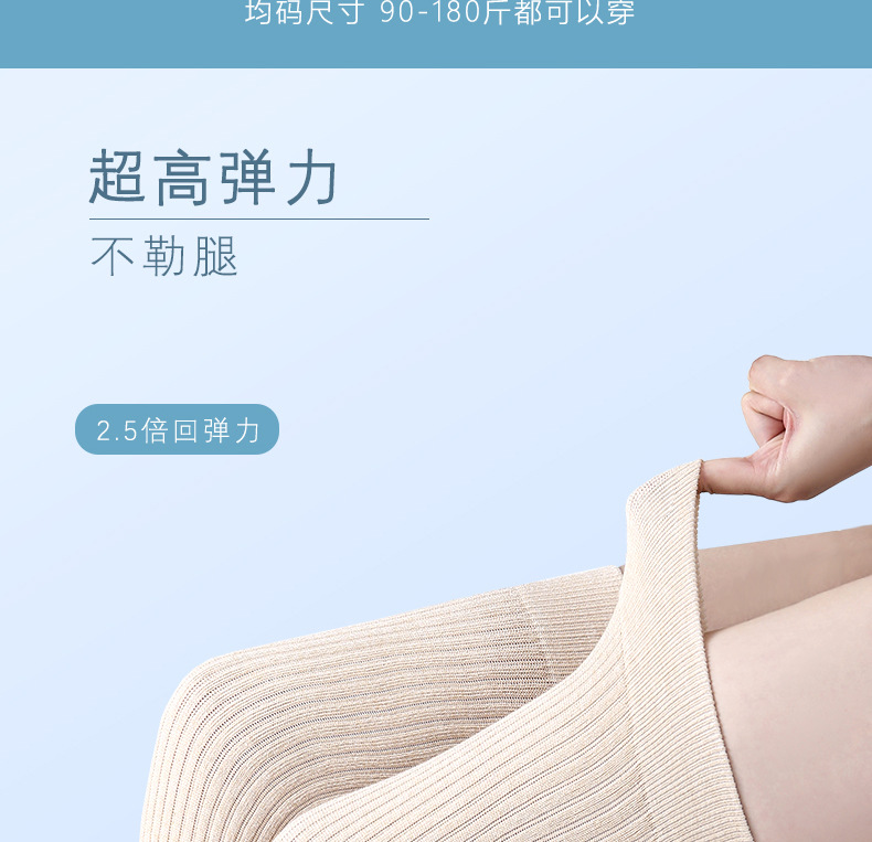 New Four Seasons Silk and Cotton Warm Kneecap Air Conditioner Dancing Dance Kneecap Warm Knee Cover High Elastic Silk New Four Seasons Silk and Cotton Warm Kneecap Air Conditioner Dancing Dance Kneecap Warm Knee Cover High Elastic Silk
