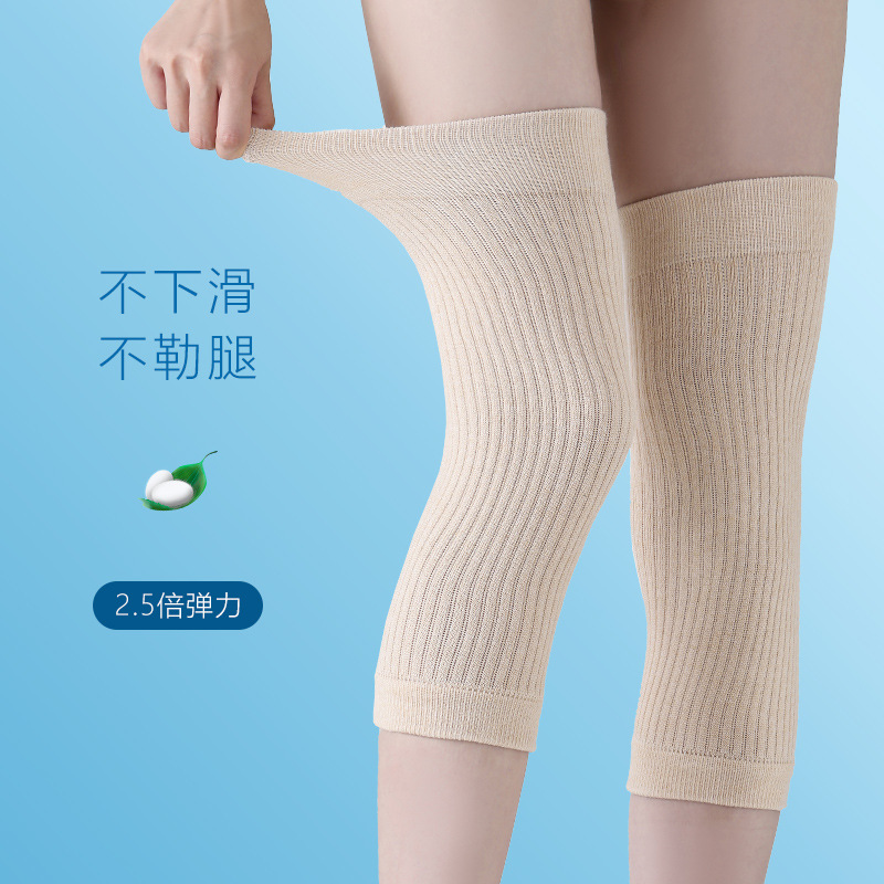 New Four Seasons Silk and Cotton Warm Kneecap Air Conditioner Dancing Dance Kneecap Warm Knee Cover High Elastic Silk