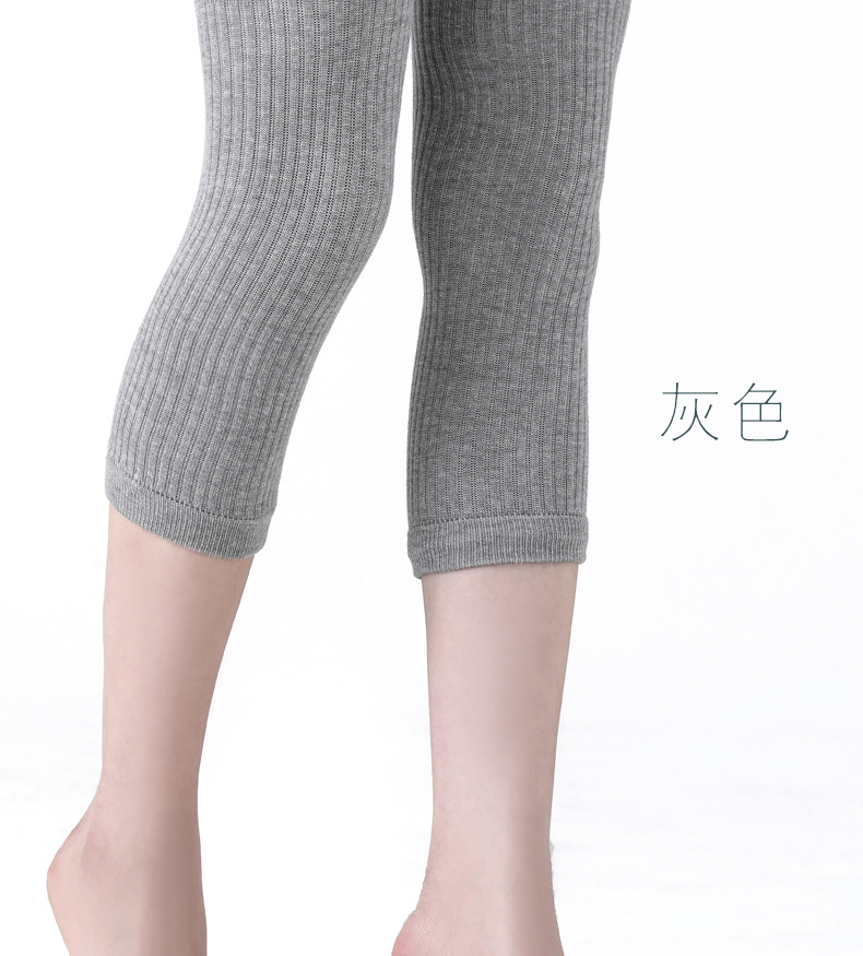 New Four Seasons Silk and Cotton Warm Kneecap Air Conditioner Dancing Dance Kneecap Warm Knee Cover High Elastic Silk New Four Seasons Silk and Cotton Warm Kneecap Air Conditioner Dancing Dance Kneecap Warm Knee Cover High Elastic Silk
