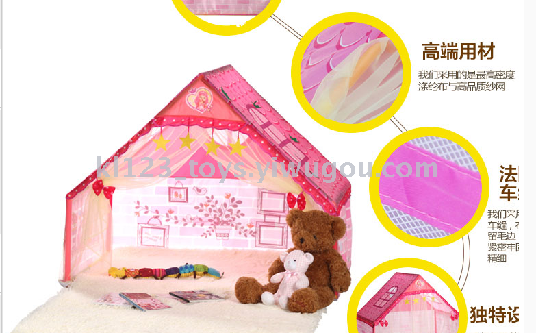Children tent Princess Game House Baby Ocean Ball pool plastic House Super Big toy House