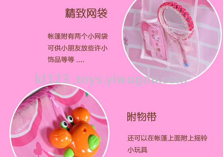 Children tent Princess Game House Baby Ocean Ball pool plastic House Super Big toy House