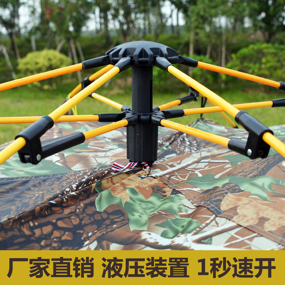 Outdoor Camping 2-3 People Vacation Double-Layer Tent Outdoor Family Two-Bedroom One-Hall Tent Beach Tent Factory Wholesale