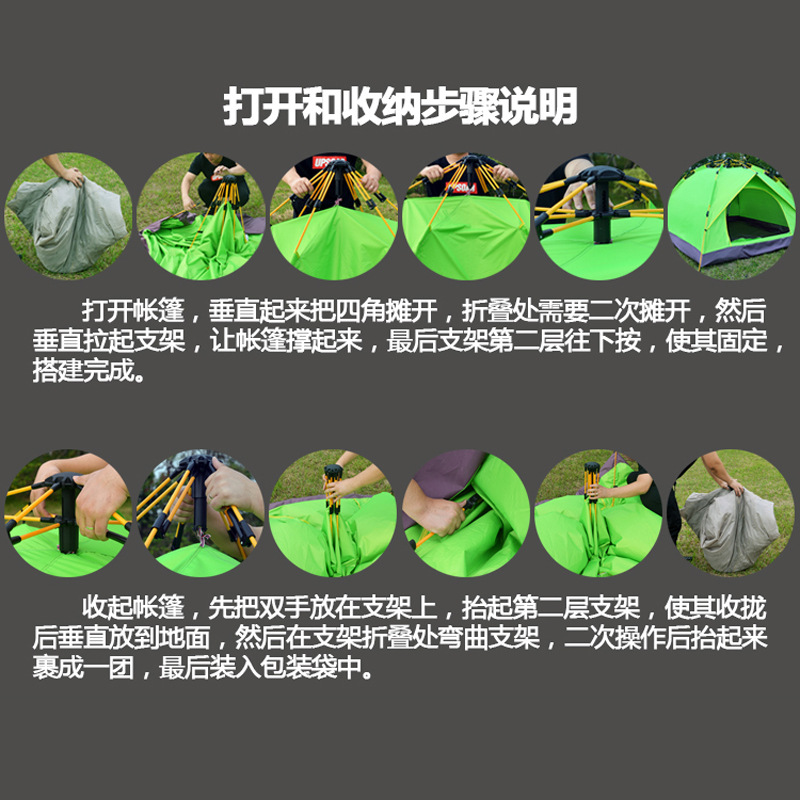 Outdoor Camping 2-3 People Vacation Double-Layer Tent Outdoor Family Two-Bedroom One-Hall Tent Beach Tent Factory Wholesale