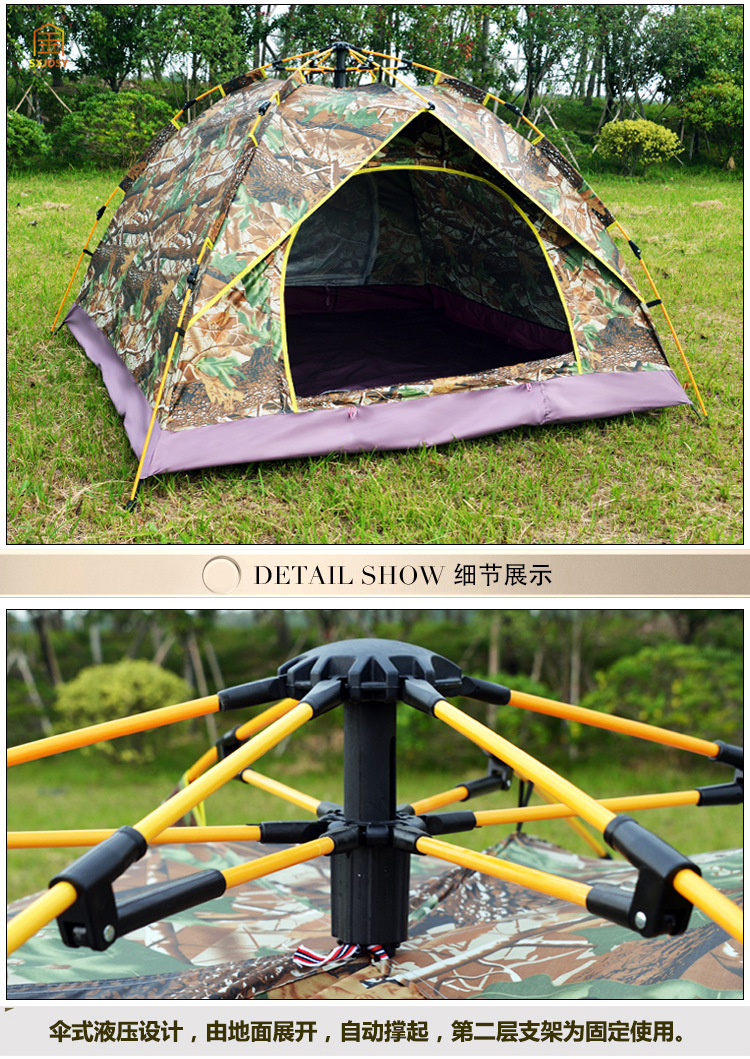 Outdoor Camping 2-3 People Vacation Double-Layer Tent Outdoor Family Two-Bedroom One-Hall Tent Beach Tent Factory Wholesale Outdoor Camping 2-3 People Vacation Double-Layer Tent Outdoor Family Two-Bedroom One-Hall Tent Beach Tent Factory Wholesale