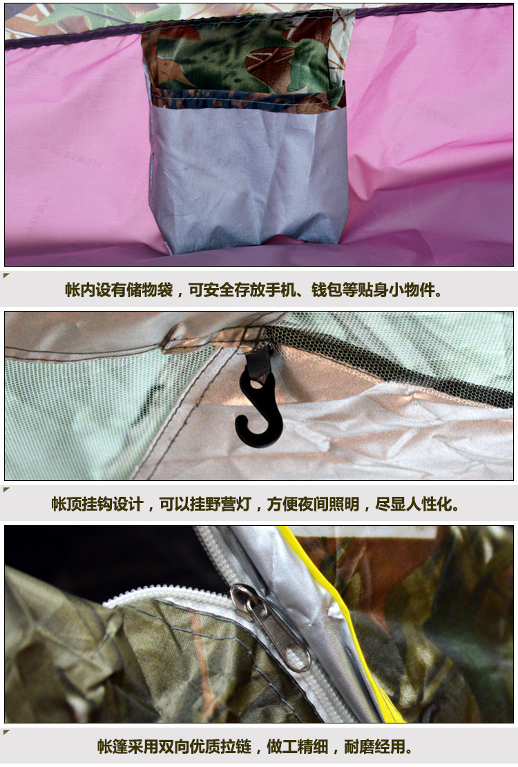 Outdoor Camping 2-3 People Vacation Double-Layer Tent Outdoor Family Two-Bedroom One-Hall Tent Beach Tent Factory Wholesale Outdoor Camping 2-3 People Vacation Double-Layer Tent Outdoor Family Two-Bedroom One-Hall Tent Beach Tent Factory Wholesale