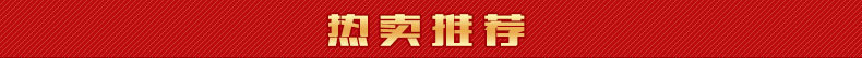 Logo Customized Manufacturers Supply Outdoor Advertising Tent Folding Tent Exhibition Umbrella Cloth Tent Fabric