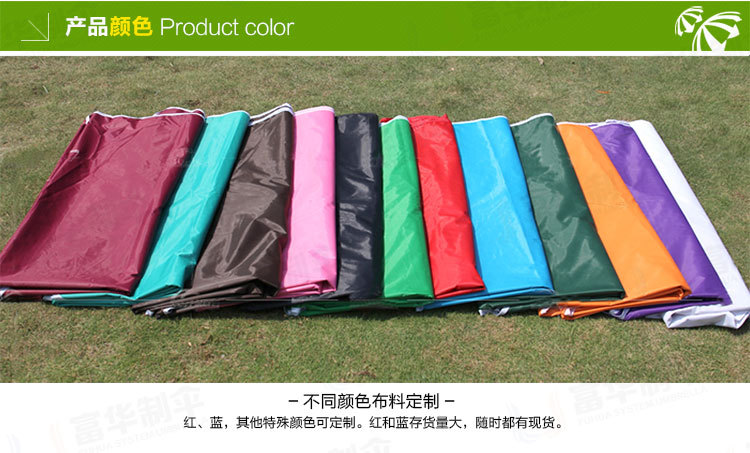 Logo Customized Manufacturers Supply Outdoor Advertising Tent Folding Tent Exhibition Umbrella Cloth Tent Fabric