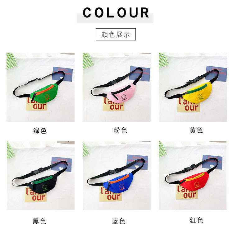Customized 2021 Summer New Children's Bags Oxford Cloth Smiley Face Cute Slanted Chest Bag Fashion Baby Waist Bag for Boys and Girls Customized 2021 Summer New Children's Bags Oxford Cloth Smiley Face Cute Slanted Chest Bag Fashion Baby Waist Bag for Boys and Girls
