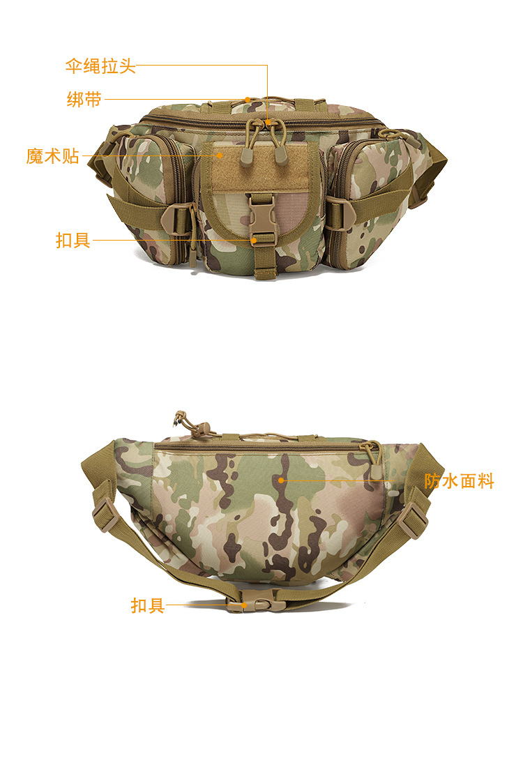 Outdoor Sports Waterproof Waist Bag Fishing Multifunctional Chest Bag Men and Women Camouflage Trend Business Chicken Waist Bag Outdoor Sports Waterproof Waist Bag Fishing Multifunctional Chest Bag Men and Women Camouflage Trend Business Chicken Waist Bag