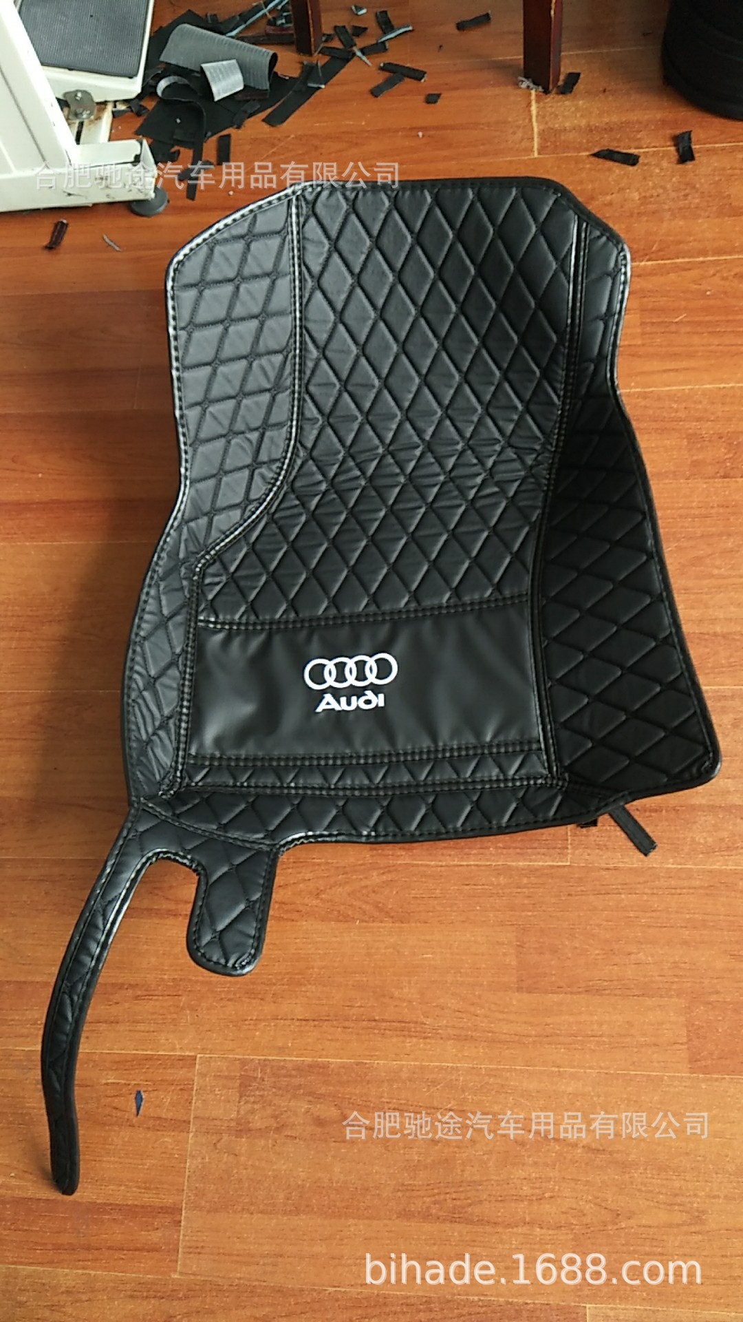 Audi Aodi Right Driving Car Foot Mat Car Floor Mats AliExpress Amazon Cross-Border Audi Aodi Right Driving Car Foot Mat Car Floor Mats AliExpress Amazon Cross-Border