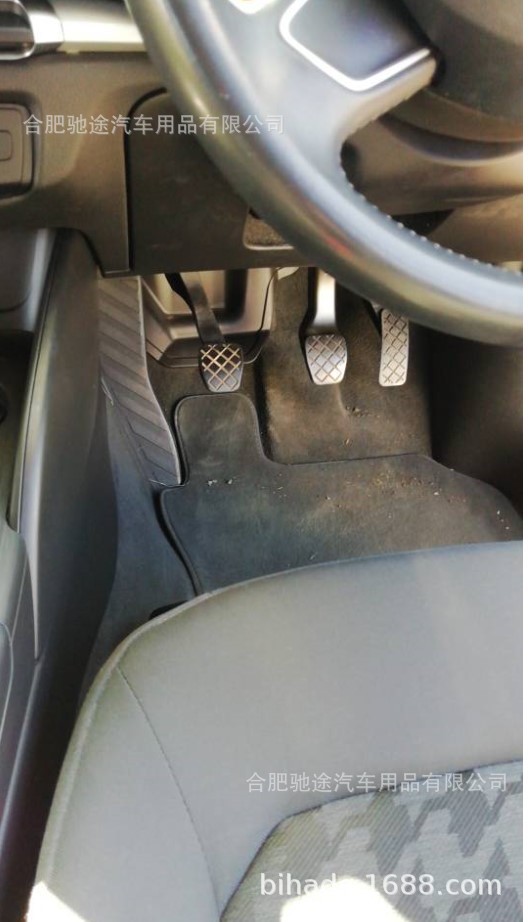 Audi Aodi Right Driving Car Foot Mat Car Floor Mats AliExpress Amazon Cross-Border Audi Aodi Right Driving Car Foot Mat Car Floor Mats AliExpress Amazon Cross-Border