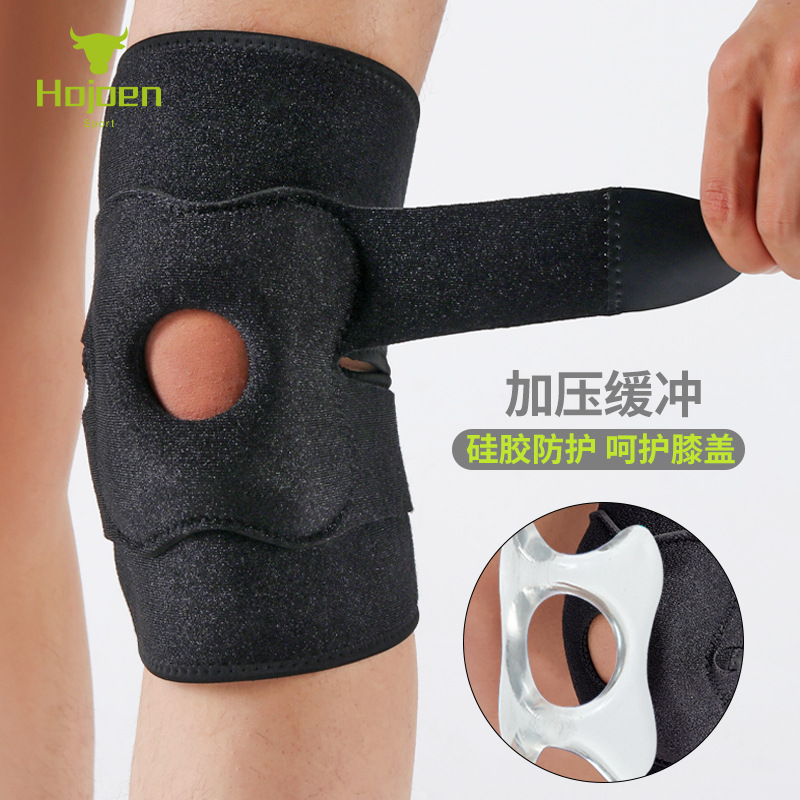 Factory Wholesale Sports Kneecaps Outdoor Riding Protective Gear Mountaineering Menisci Protection Shock Absorption Pressure Strap Kneecap