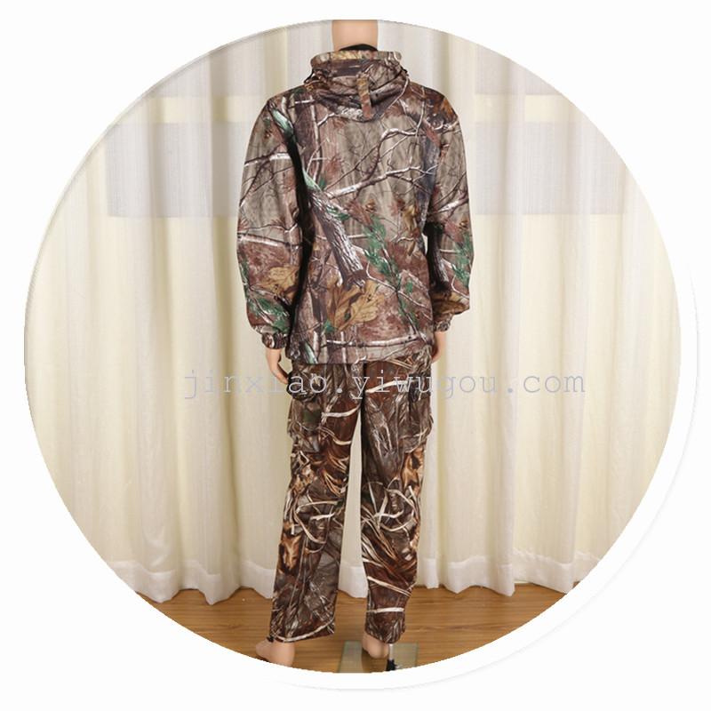 Outdoor waterproof camouflage Jacket Suit tactical camouflage