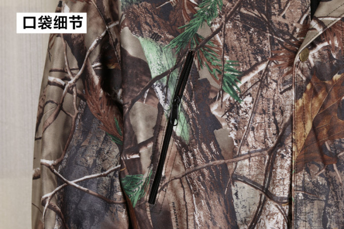 Outdoor waterproof camouflage Jacket Suit tactical camouflage Outdoor waterproof camouflage Jacket Suit tactical camouflage