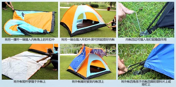 Lakeside double door type tent tents outdoor camping tent from 3 to 4 people 200*200