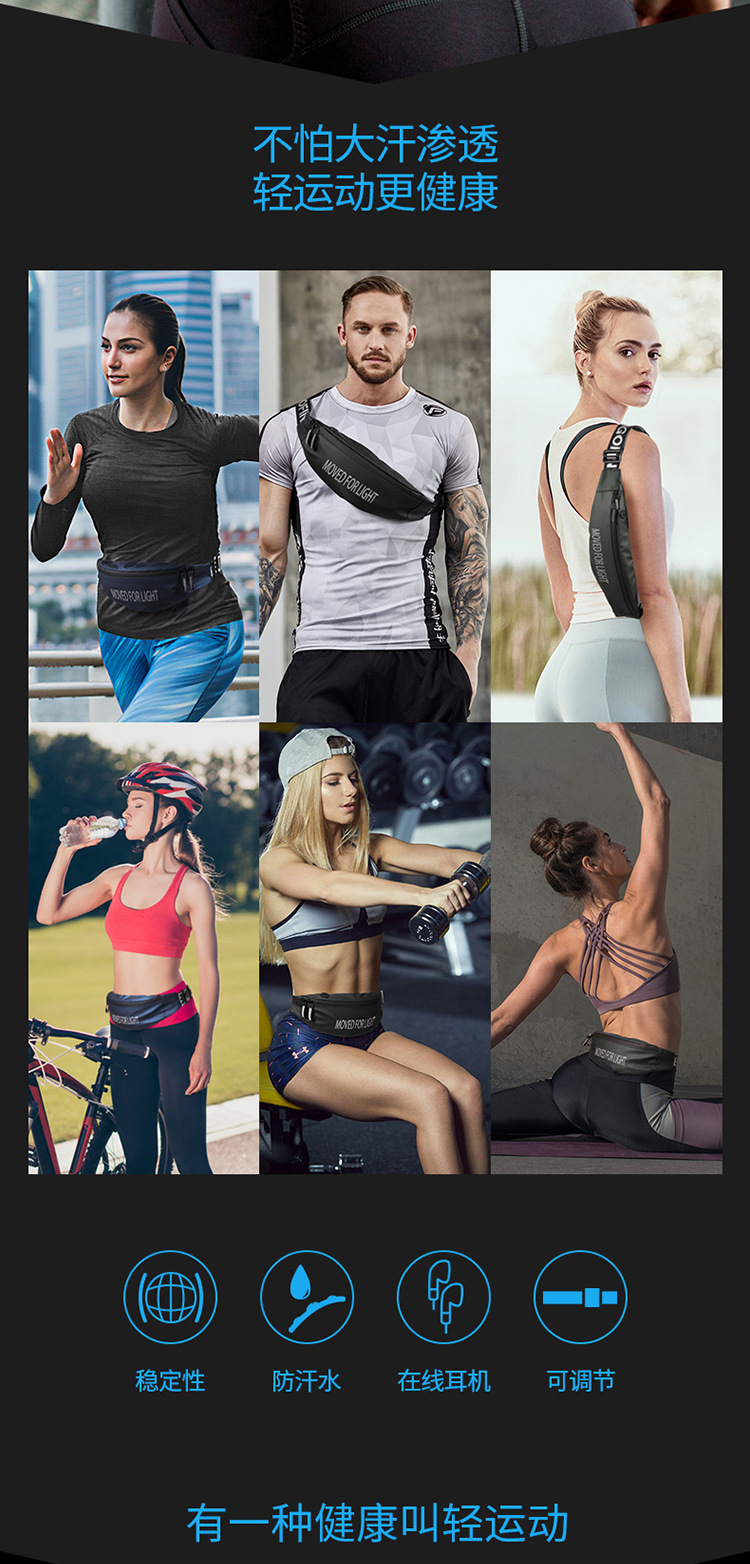 Live Popular Fashion Women Chest Bag Running Waterproof Fashion Mobile Phone Outdoor Sports Waist Bag Casual Bag Live Popular Fashion Women Chest Bag Running Waterproof Fashion Mobile Phone Outdoor Sports Waist Bag Casual Bag