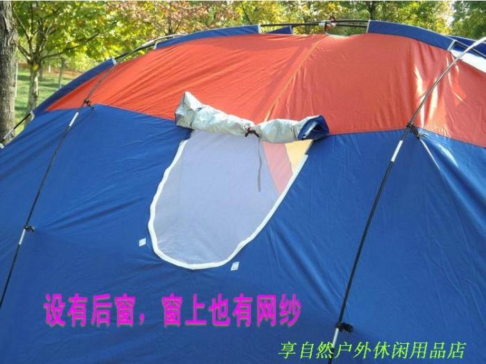 Shengyuan outdoor travel 10 large tent camping tent single line