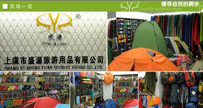Shengyuan outdoor travel 10 large tent camping tent single line
