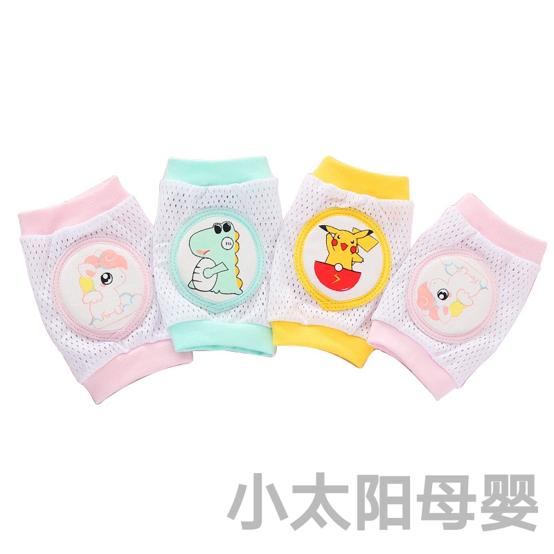 Baby&#039;s Kneecap Pure Toddler Crawling Cotton Summer Thin Mesh Doll Cute Cartoon Baby Walking Newborn Elbow Pad