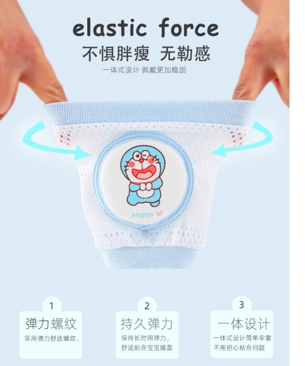 Baby's Kneecap Pure Toddler Crawling Cotton Summer Thin Mesh Doll Cute Cartoon Baby Walking Newborn Elbow Pad