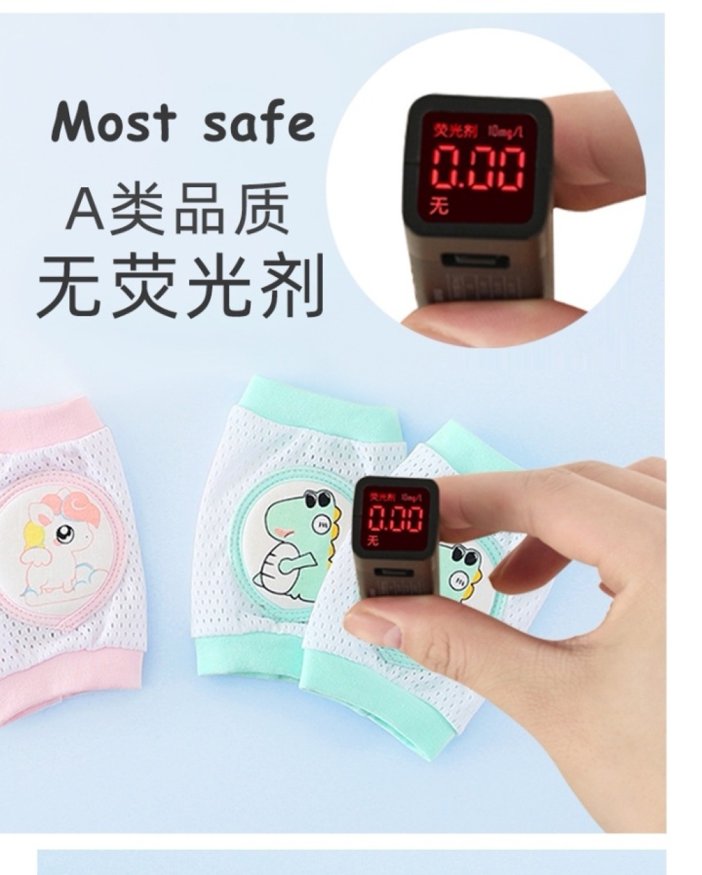 Baby's Kneecap Pure Toddler Crawling Cotton Summer Thin Mesh Doll Cute Cartoon Baby Walking Newborn Elbow Pad