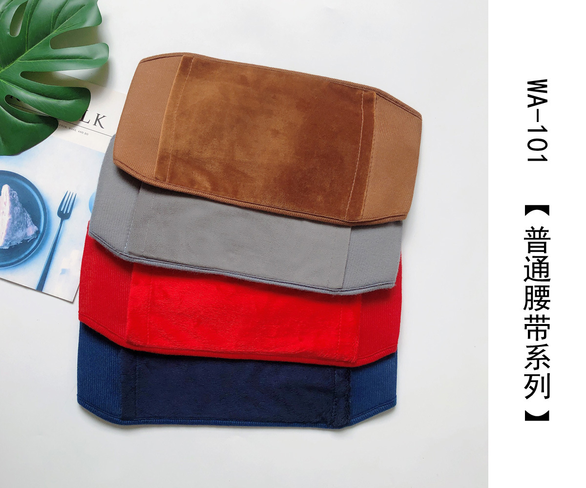 Hot Water Bag Charging National Standard Electric Warming Cloth Cover Factory Wholesale Explosion-Proof Hot-Water Bag Hand Warmer Heating Pad Waist Supporter Hot Water Bag Charging National Standard Electric Warming Cloth Cover Factory Wholesale Explosion-Proof Hot-Water Bag Hand Warmer Heating Pad Waist Supporter
