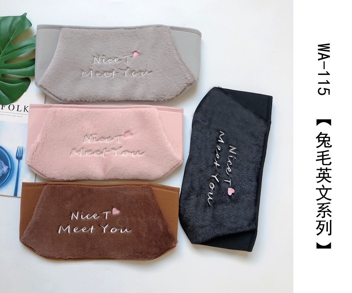 Hot Water Bag Charging National Standard Electric Warming Cloth Cover Factory Wholesale Explosion-Proof Hot-Water Bag Hand Warmer Heating Pad Waist Supporter Hot Water Bag Charging National Standard Electric Warming Cloth Cover Factory Wholesale Explosion-Proof Hot-Water Bag Hand Warmer Heating Pad Waist Supporter