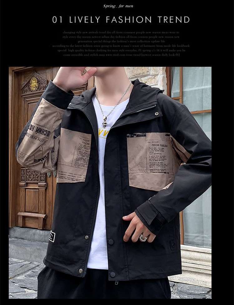 Men's Spring Coat 2021 New Korean Style Slim-Fit Trendy Casual Youth Jacket Men's Clothing Outdoor Work Clothes