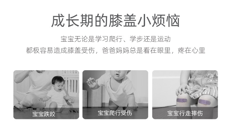 2021 Spring and Summer New Mesh Cartoon Children's Knee Pad Newborn Baby Crawling Kneecap Toddler Protective Gear Hair Generation 2021 Spring and Summer New Mesh Cartoon Children's Knee Pad Newborn Baby Crawling Kneecap Toddler Protective Gear Hair Generation