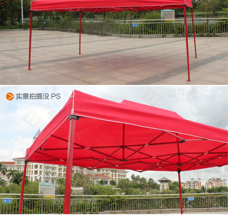 Factory Wholesale Single Layer Tent Iron Pipe Advertising Tent Customization One-Piece Minimum Order