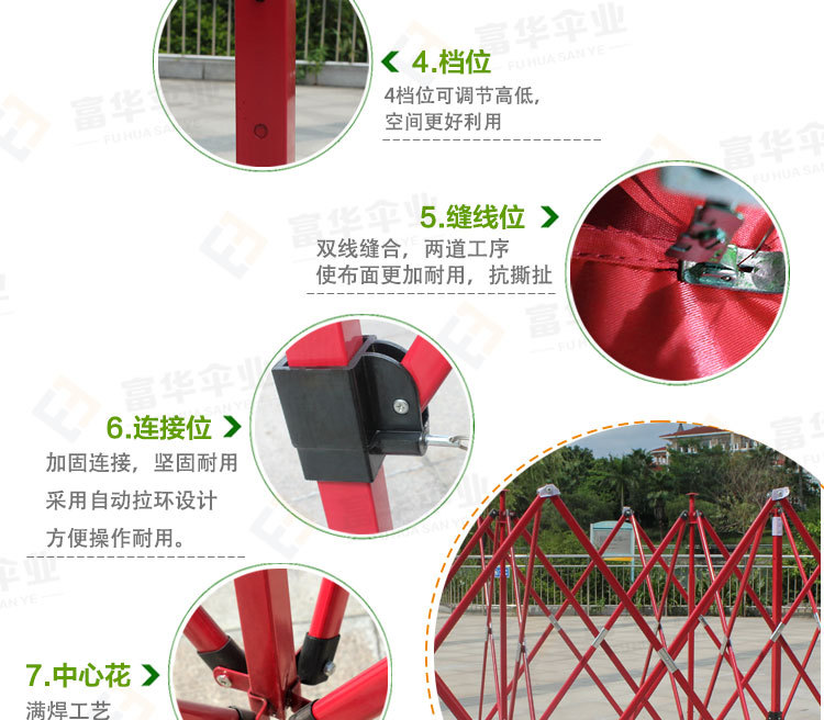 Factory Wholesale Single Layer Tent Iron Pipe Advertising Tent Customization One-Piece Minimum Order