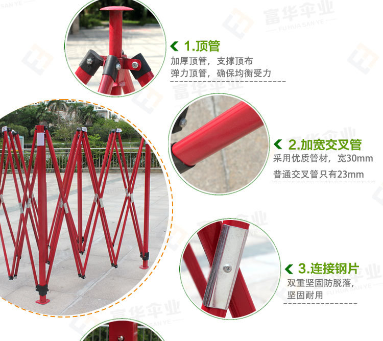 Factory Wholesale Single Layer Tent Iron Pipe Advertising Tent Customization One-Piece Minimum Order