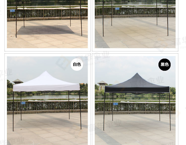 Factory Wholesale Single Layer Tent Iron Pipe Advertising Tent Customization One-Piece Minimum Order