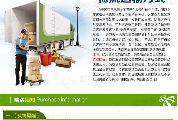 Factory Wholesale Single Layer Tent Iron Pipe Advertising Tent Customization One-Piece Minimum Order