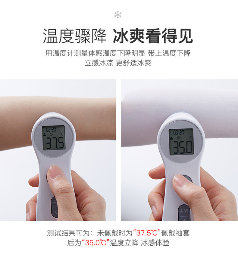 Free Shipping Spring Summer Men and Women Outdoor Sun-Proof Clothes Casual Loose Jacket Couple Solid Color Sun-Protective Clothing One Piece Dropshipping Free Shipping Spring Summer Men and Women Outdoor Sun-Proof Clothes Casual Loose Jacket Couple Solid Color Sun-Protective Clothing One Piece Dropshipping