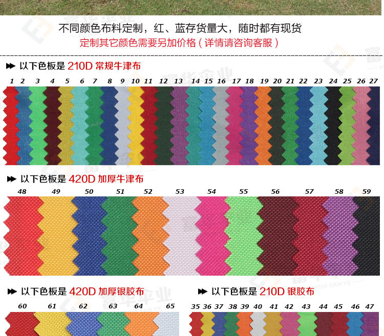 Is suing spreading awning awning telescopic folding tent and corner rain shed four - foot umbrella advertising tent rain awning shelter Is suing spreading awning awning telescopic folding tent and corner rain shed four - foot umbrella advertising tent rain awning shelter