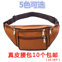 2021 New Laser Women's Waist Bag Internet Celebrity Fashion Fashionmonger Cool Outdoor Pocket Ladies Exercise Running Belt Bag 2021 New Laser Women's Waist Bag Internet Celebrity Fashion Fashionmonger Cool Outdoor Pocket Ladies Exercise Running Belt Bag