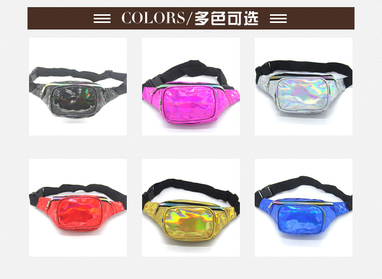 2021 New Laser Women's Waist Bag Internet Celebrity Fashion Fashionmonger Cool Outdoor Pocket Ladies Exercise Running Belt Bag 2021 New Laser Women's Waist Bag Internet Celebrity Fashion Fashionmonger Cool Outdoor Pocket Ladies Exercise Running Belt Bag