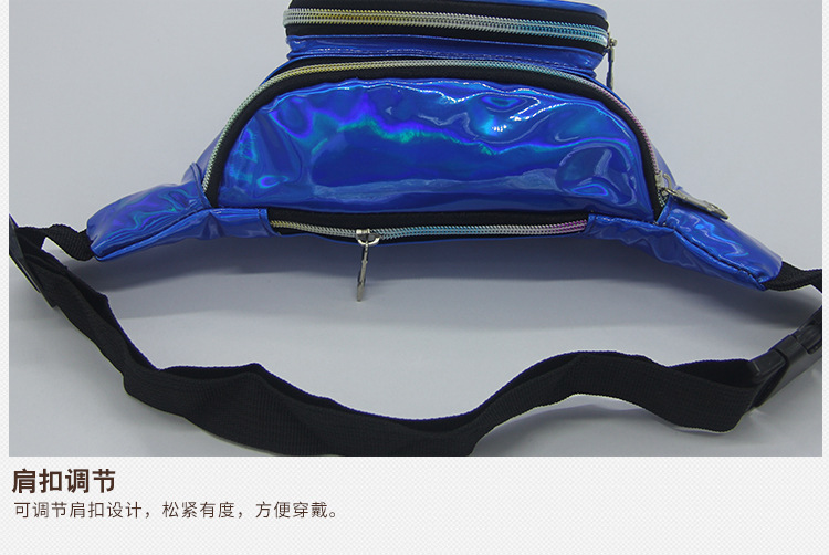 2021 New Laser Women's Waist Bag Internet Celebrity Fashion Fashionmonger Cool Outdoor Pocket Ladies Exercise Running Belt Bag 2021 New Laser Women's Waist Bag Internet Celebrity Fashion Fashionmonger Cool Outdoor Pocket Ladies Exercise Running Belt Bag