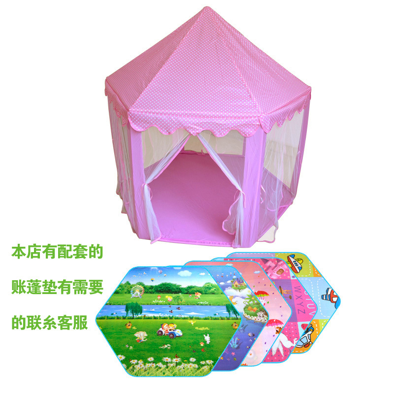 Baby Tent Hexagonal Children&#039;s Tent Game House Toy House Children&#039;s Castle Game House Princess Tent
