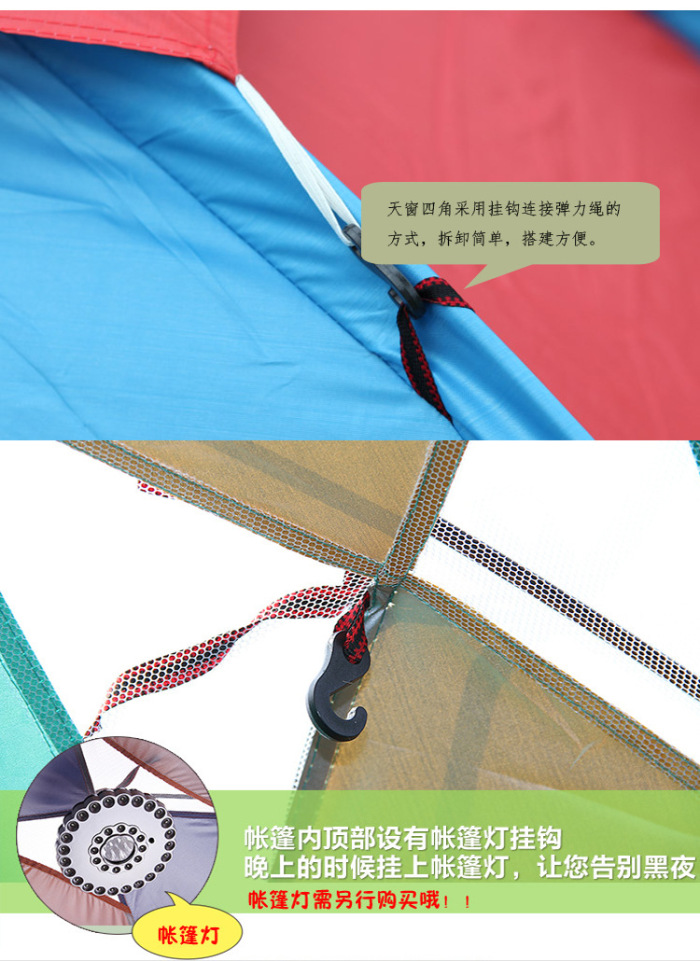 Tent outdoor double single-layer tent non-automatic couple camping tent 3-4 beach camping leisure tent.