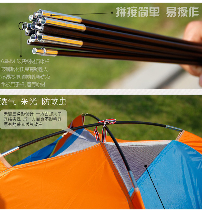 Tent outdoor double single-layer tent non-automatic couple camping tent 3-4 beach camping leisure tent.