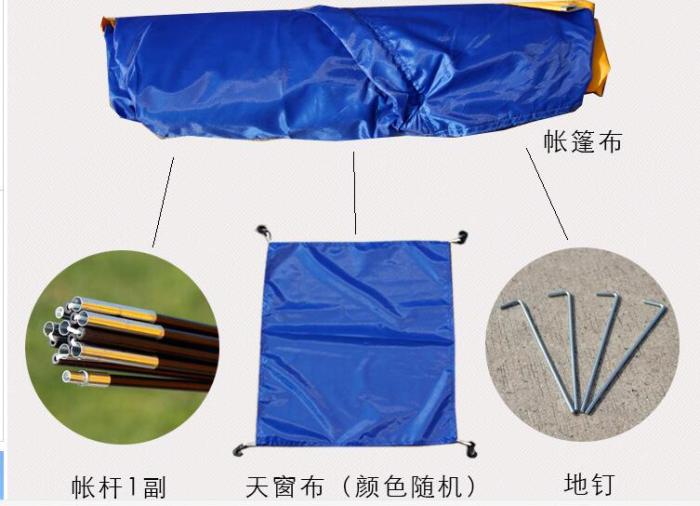 Tent outdoor double single-layer tent non-automatic couple camping tent 3-4 beach camping leisure tent.