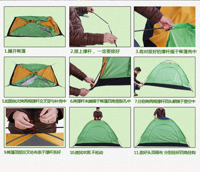 Tent outdoor double single-layer tent non-automatic couple camping tent 3-4 beach camping leisure tent.