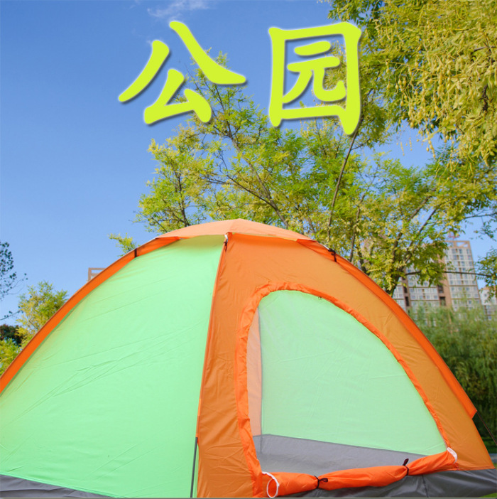 Tent outdoor double single-layer tent non-automatic couple camping tent 3-4 beach camping leisure tent.