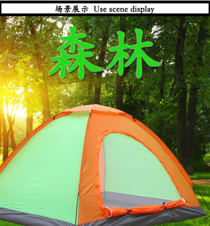 Tent outdoor double single-layer tent non-automatic couple camping tent 3-4 beach camping leisure tent.