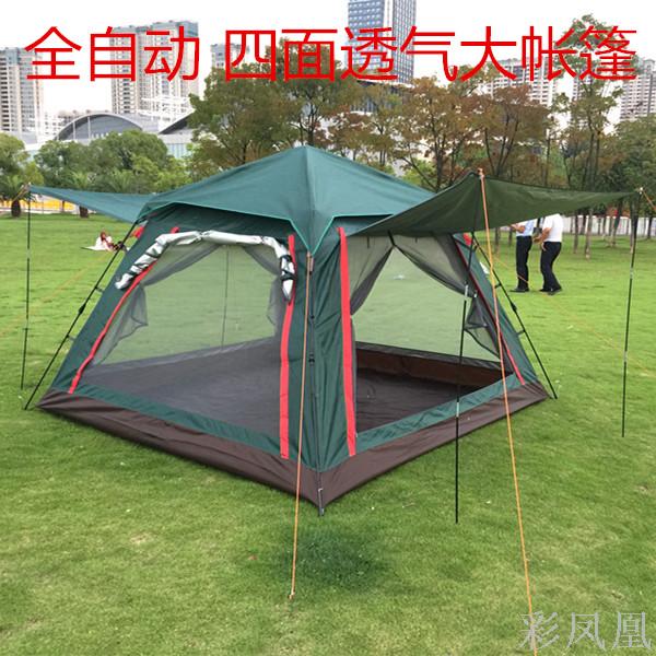 Multi-Person Tent Outdoor 3-4 People Automatic Tent Camping Outdoor Supplies Thickened Rain-Proof Camping Tent for 5-8 People