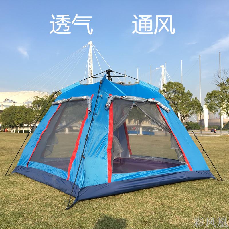 Multi-Person Tent Outdoor 3-4 People Automatic Tent Camping Outdoor Supplies Thickened Rain-Proof Camping Tent for 5-8 People