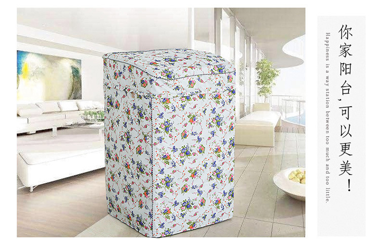 Full-Automatic Washing Machine Cover Oxford Cloth Silver Pastebrushing Waterproof and Sun Protection Wave Wheel Washing Machine Cover Sunshade Dust Cover Cross-Border