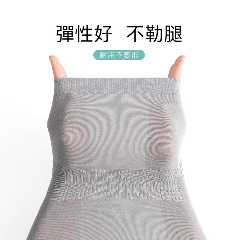 Zeamo Thin Dance Kneecap Air-Conditioned Room Old Cold Leg Kneecap Female Summer Knee Warm Kneecap